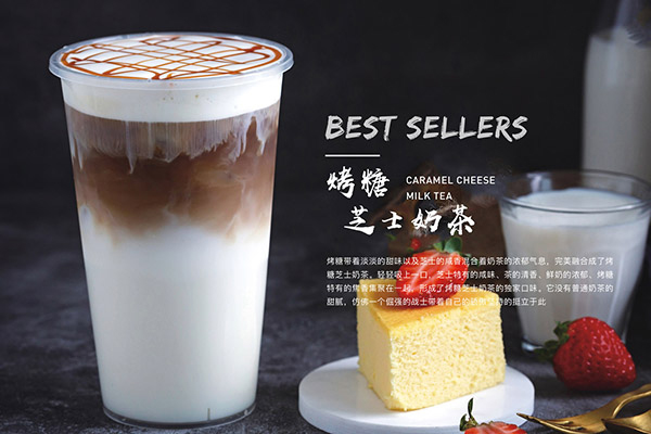 丸摩堂