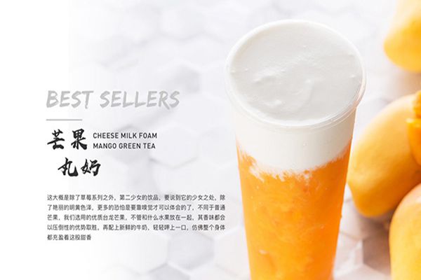 丸摩堂