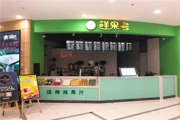 鲜果一号赚钱
