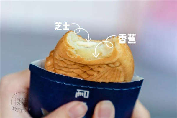 鲷鱼烧冰淇淋加盟