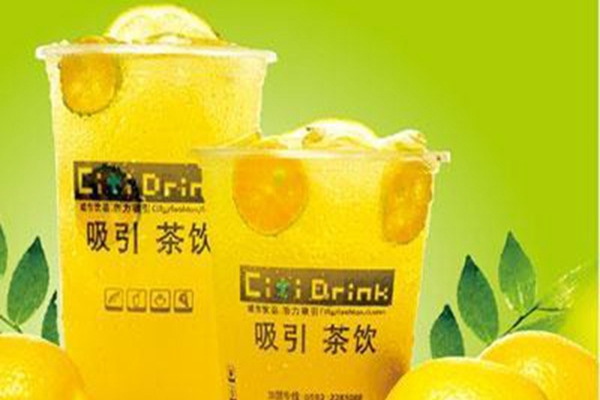 吸引茶饮