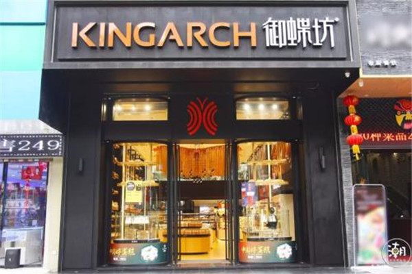 深圳御蝶坊可以加盟吗