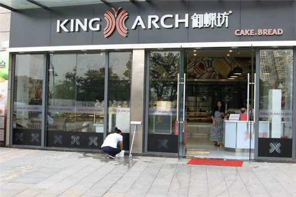御蝶坊蛋糕加盟费多少