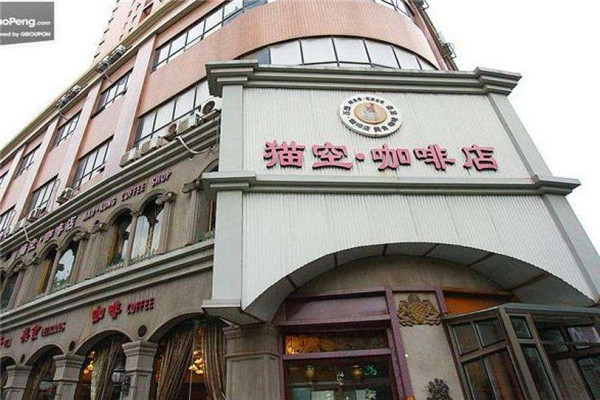 猫空咖啡为什么生意不好