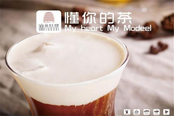 麻朵姑娘加盟靠谱不