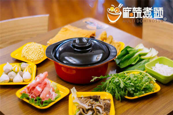 麻辣煮题加盟费多少