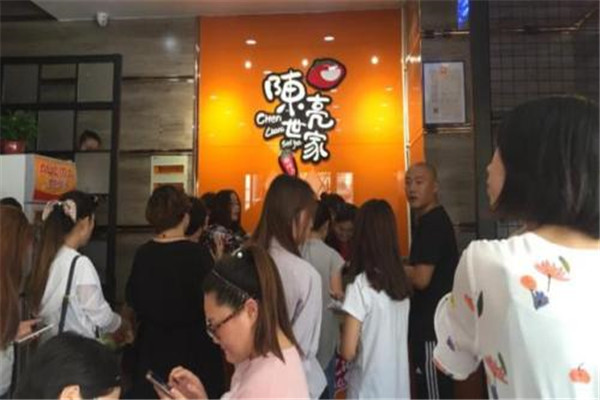 陈亮世家麻辣烫靠谱吗