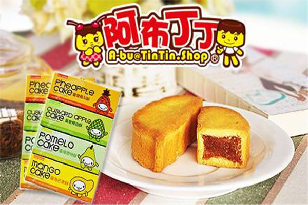 阿布丁丁