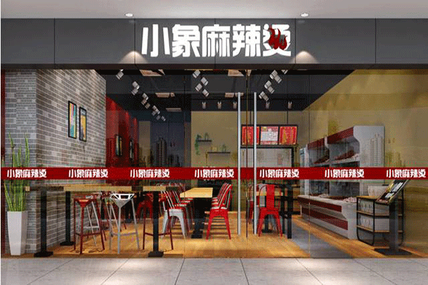 小象的n次方加盟