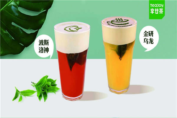 享廿茶要倒闭