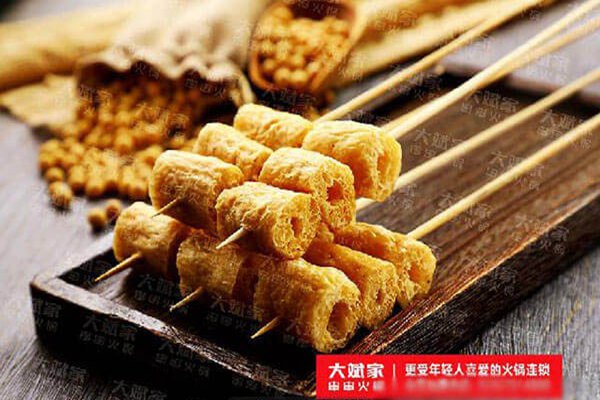 大斌家串串火锅