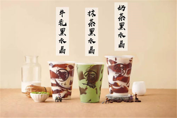 琉璃鲸加盟费26万