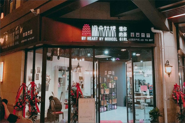 麻朵姑娘全国有多少家
