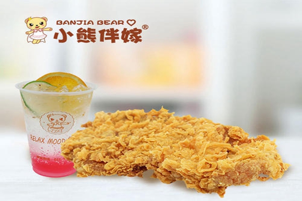 小熊伴嫁总部在哪