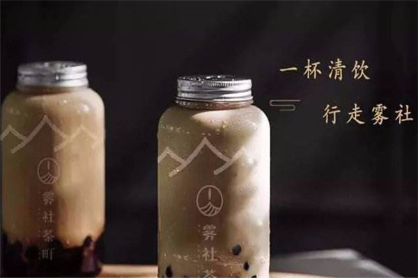 雾社茶町跟coco都可