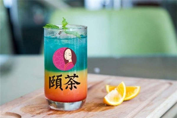 颐茶总部在哪里