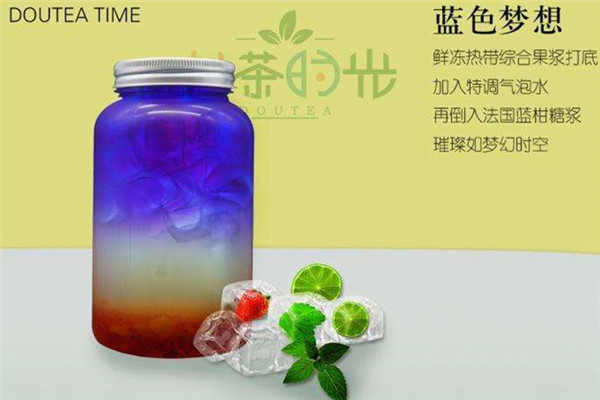 抖茶时光奶茶怎么样