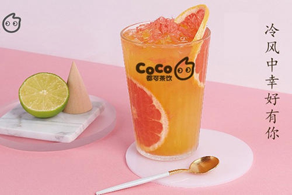 coco奶茶开店多少钱