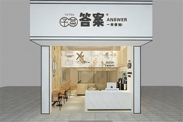 予茶全国有多少家门店