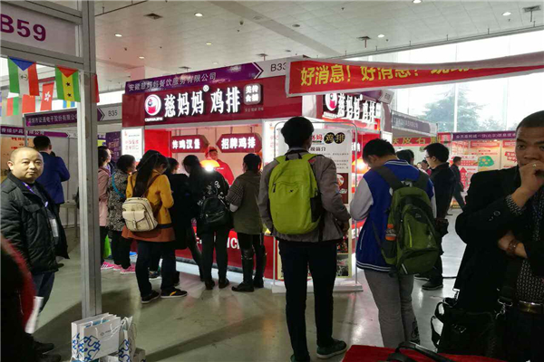 慈妈妈鸡排利润  利润分析  慈妈妈鸡排加盟