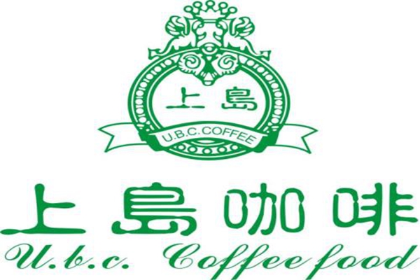 上岛咖啡消费高吗
