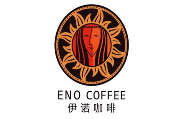 伊诺咖啡加盟怎么样