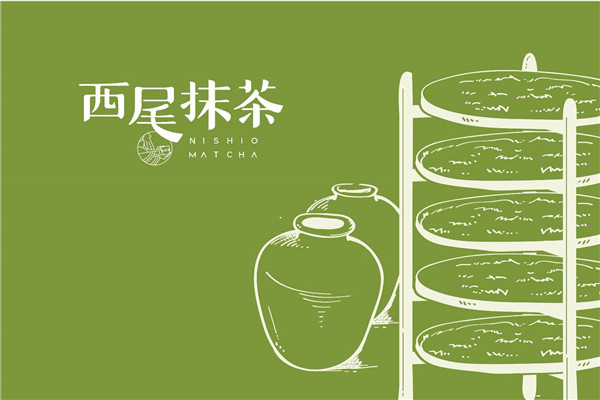 西尾抹茶加盟费多少