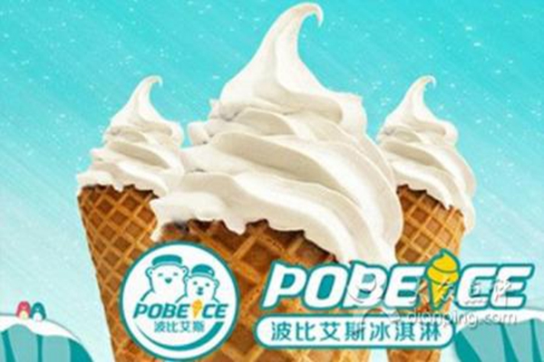 波比艾斯赚钱吗