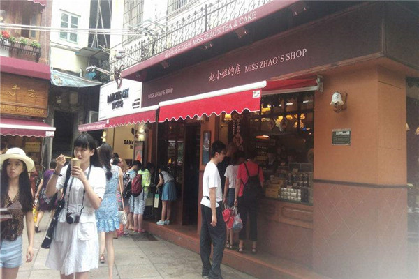 赵小姐的店经营理念