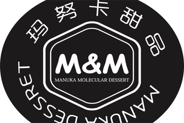 玛努卡甜品加盟店