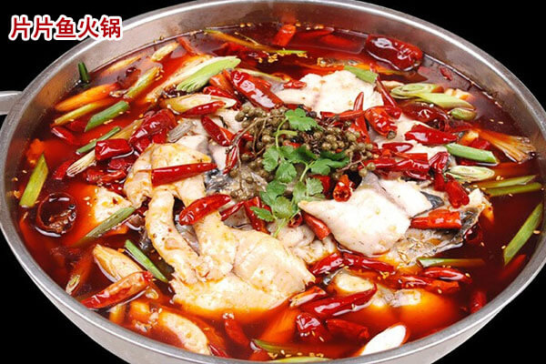 火锅加盟怎么样