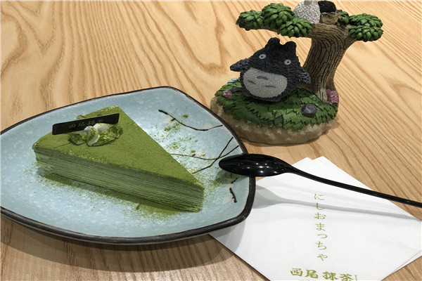 西尾抹茶骗局