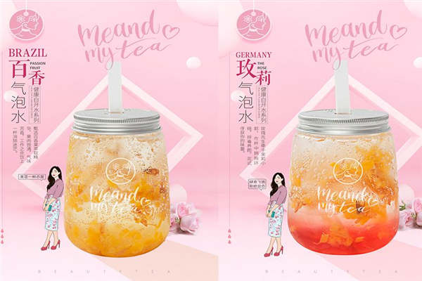 颐茶奶茶在台湾火吗