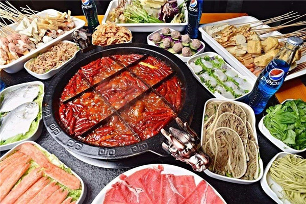 凹串串总部