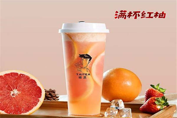呔茶现在哪个城市有