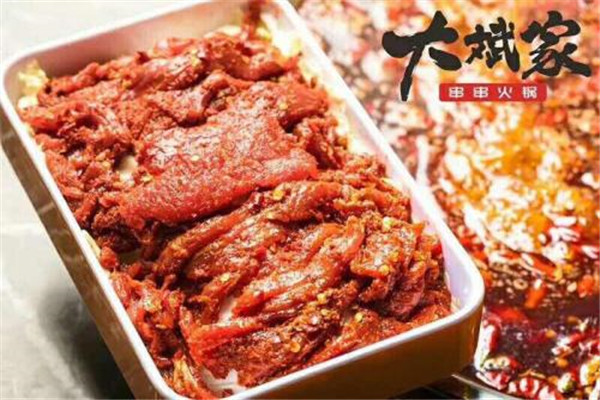 大斌家串串火锅配料都有什么