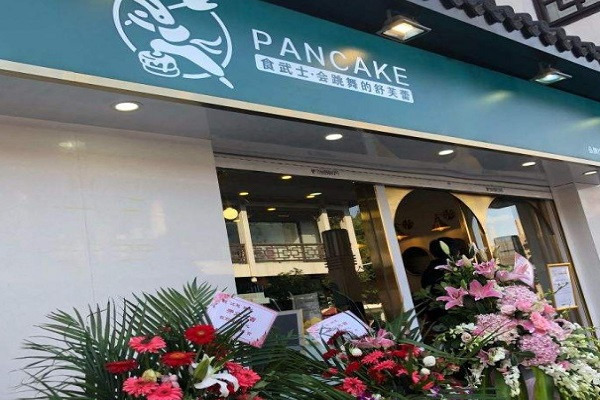 食武士全国有几家