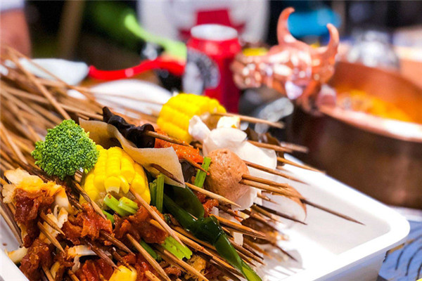 凹串串总部