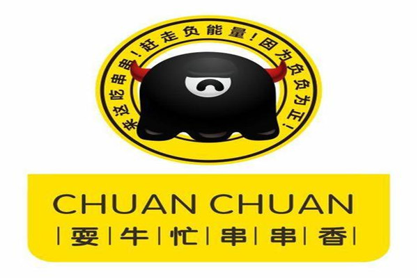 耍牛忙串串香是骗局吗