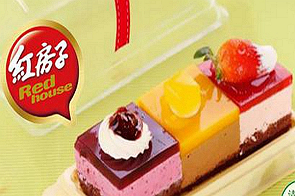 红房子蛋糕总部在哪