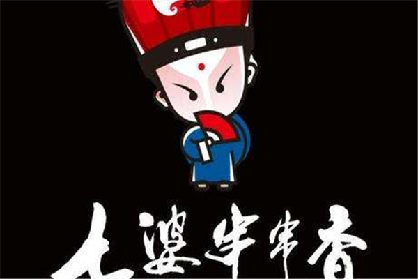 加盟七婆串串香骗局