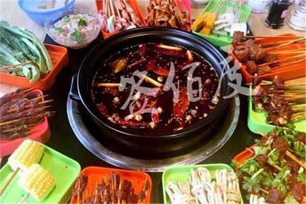 签佰度串串火锅