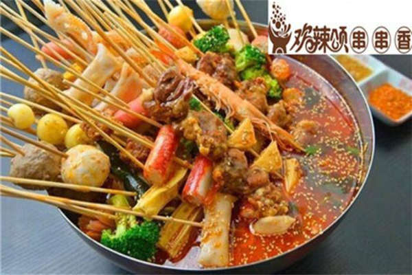 欢辣颂加盟骗局