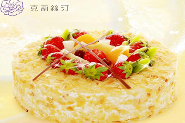 克莉丝汀总部