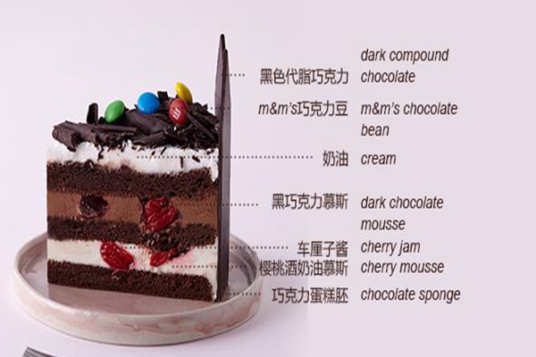 王子蛋糕是哪个公司的
