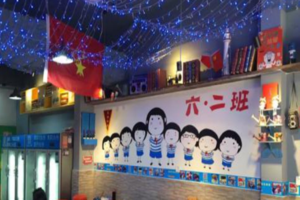 六年二班串串加盟骗局
