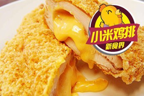 小米鸡排和正新鸡排哪个好