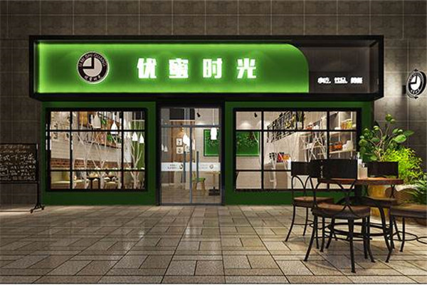 优蜜时光骗局