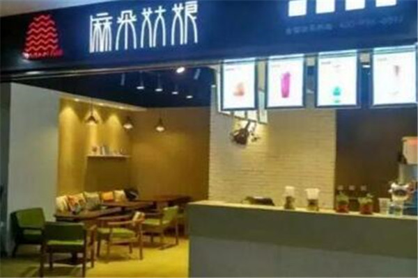 奶茶店加盟