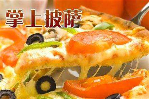 掌上披萨加盟骗局